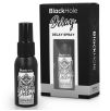 BLACK HOLE - DELAY SPRAY STUDY FORTE 30 ML BLACK HOLE - DELAY SPRAY STUDY FORTE 30 ML