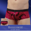 MINI BOXER UOMO MARYLIN