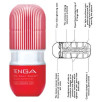 MASTURBATORE TENGA AIR CUSHION CUP