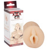 MASTURBATORE VAGINA REALISTICA PORTATILE NANETTE