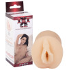 MASTURBATORE VAGINA REALISTICA PORTATILE AGGIE