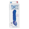 MINI VIBRATORE MULTI VELOCITA  \SULTRY\ - 11.5 CM