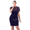 TUBINO SEXY - COLORE NERO - COTTELLI CURVES TUBINO SEXY - COLORE NERO - COTTELLI CURVES