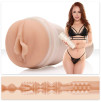 MASTURBATORE VAGINA REALISTICA FLESHLIGHT ELLA HUGHES CANDY MASTURBATORE VAGINA REALISTICA FLESHLIGHT ELLA HUGHES CANDY